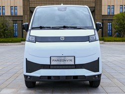 Nova Farizon V7E redefine o TCO no segmento dos comerciais ligeiros 100% elétricos
