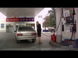 Esteja atento na bomba de gasolina