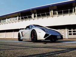 Lamborghini Gallardo LP 570-4 Squadra Corse