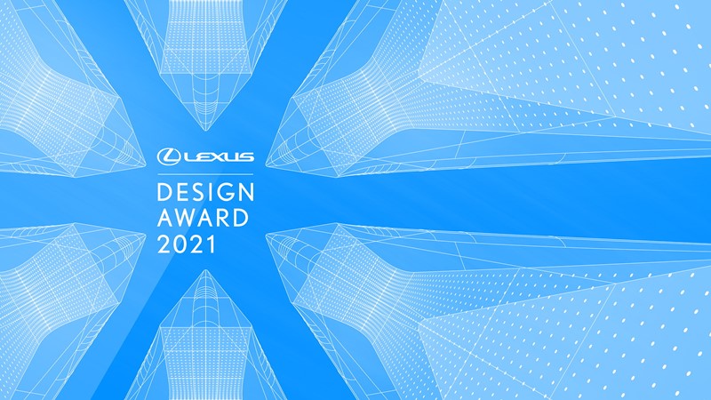 lexus abre candidaturas para o lexus design award 2021