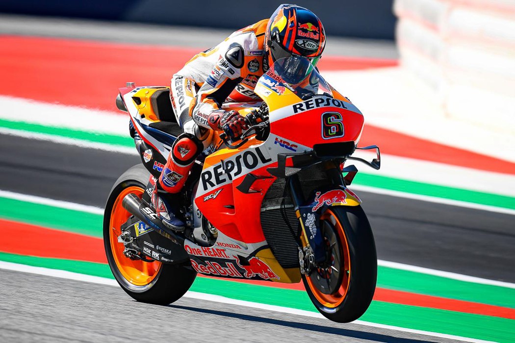 Bradl terminou a temporada em bom plano, com o 7º lugar no GP de Portugal