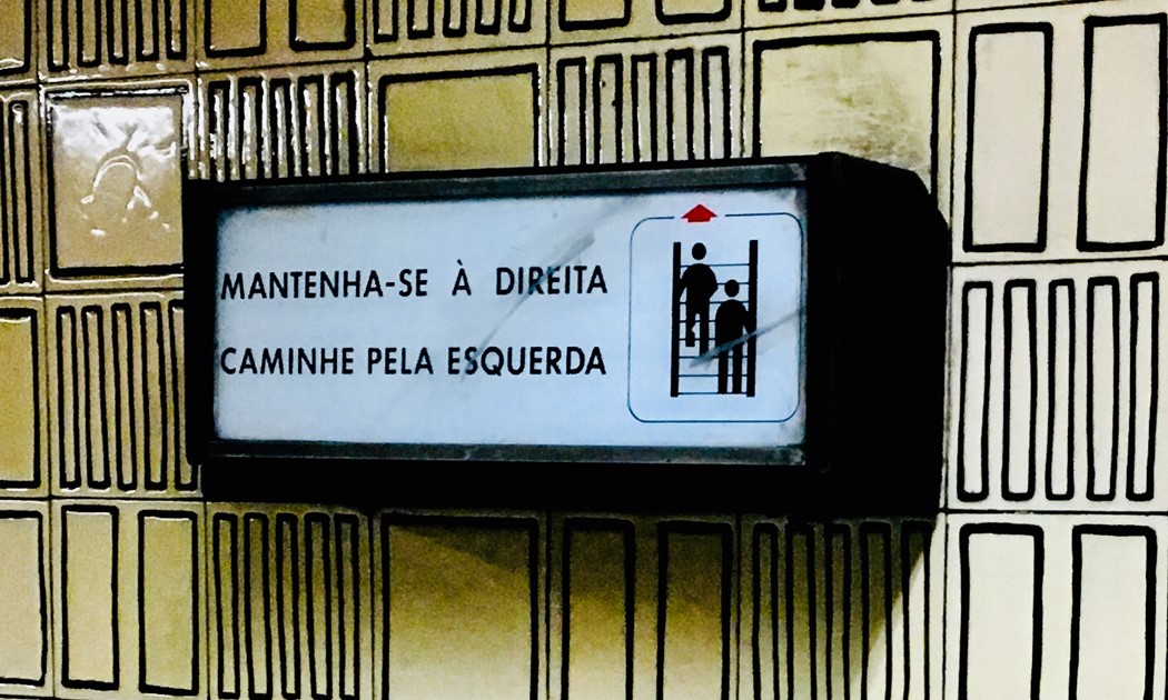 ©Fernando Ramalho