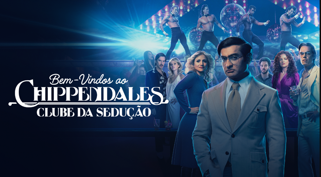 "Bem-Vindos ao Chippendales: Clube da Sedução"