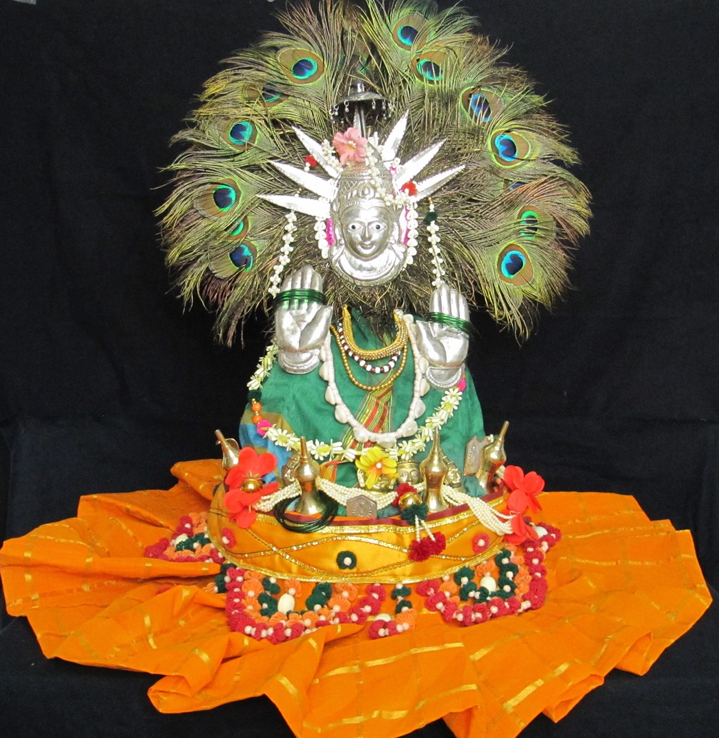 Yellamma