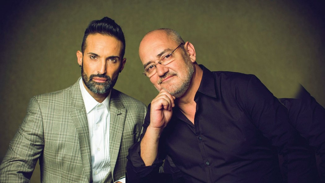 Ala dos Namorados