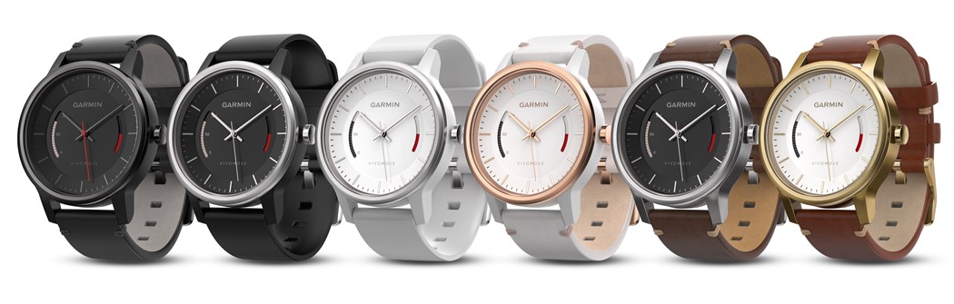 Gama Vivomove