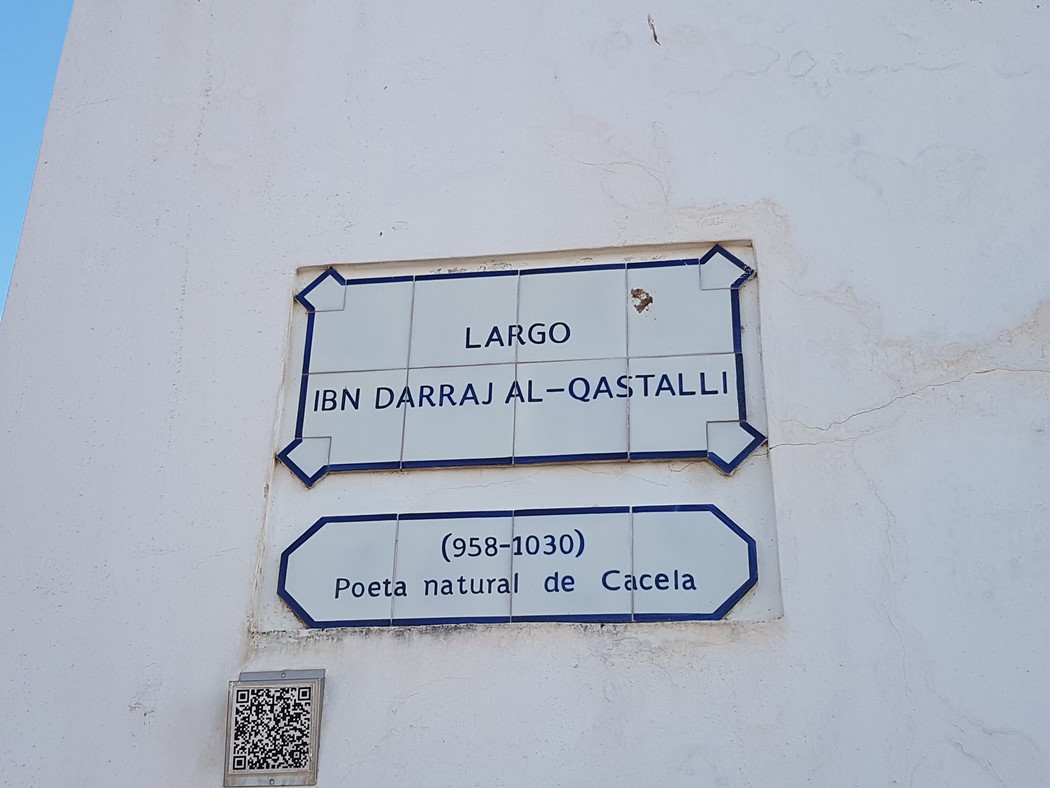 Ibn Drraj na toponímia local