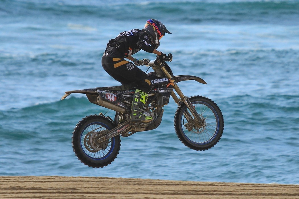 André Martins