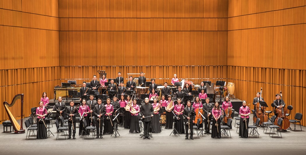 Orquestra Chinesa de Macau 