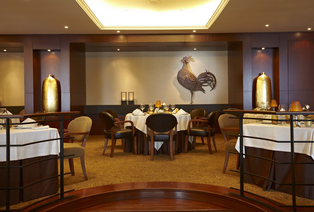 Restaurante Il Gallo d'Oro 