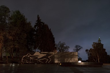 Nizhny - Monumento 2ª Guerra Mundial