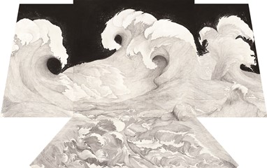Bao Yao