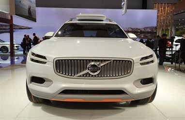 Volvo XC Coupé Concept