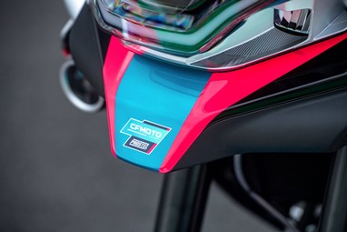 CFMoto 800MT R