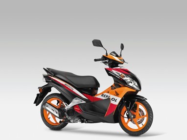 Honda NSC50R