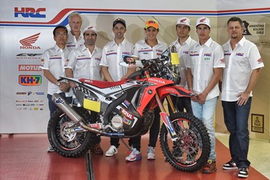 Team HRC