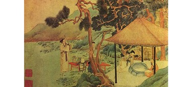 A Bebida dos Deuses