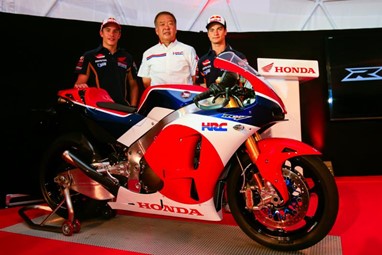 Apresentação da Honda RC213V-S em Barcelona