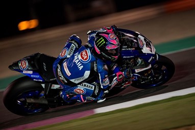 Lowes acabou em alta