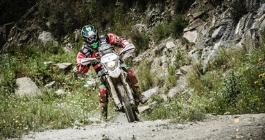 Pedro Bianchi Prata