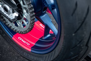 CFMoto 800MT R