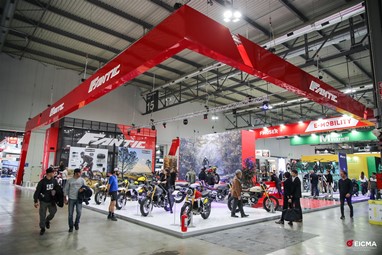 Fantic