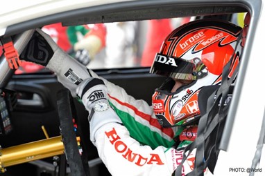 Tiago Monteiro