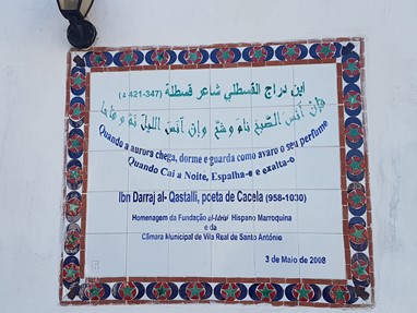 Homenagem a Ibn-Darraj