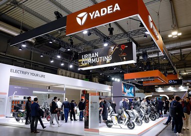 Yadea