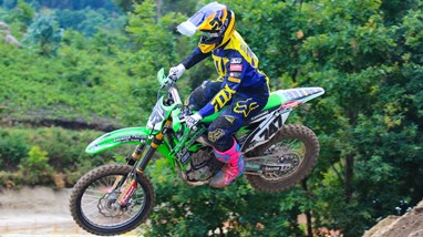 Hugo Basaúla/©FMP_DR