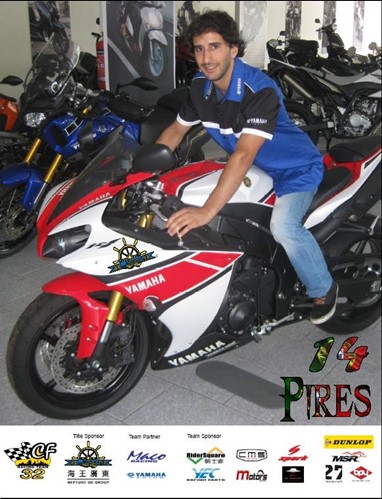 André Pires