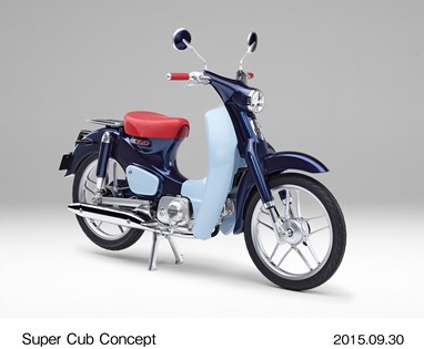 Super Cub