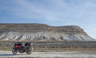 A caminho do deserto