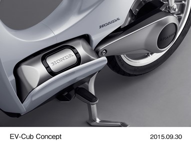 EV-Cub