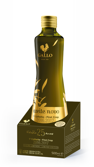 gallo Azeite Novo 2016-2017