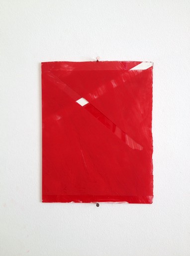 Labirinto e Eco - Tomás Cunha Ferreira "não pode ser de outro jeito”, 2014 óleo s/ vidro 17,5 x 22 cm