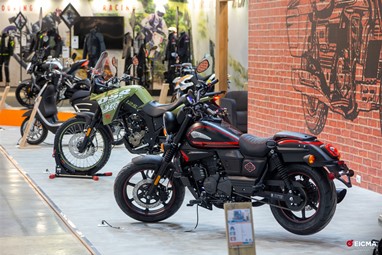UM Motorcycles