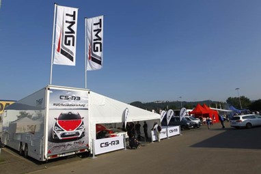 Toyota GT86 CS-R3
