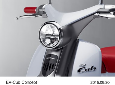 EV-Cub