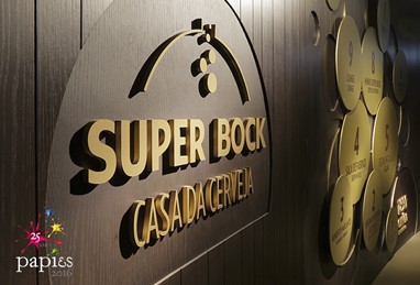 Super Bock Casa da Cerveja