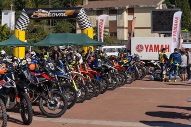 Foto de Paulo Ministro/FMP