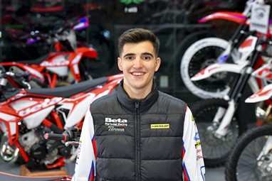 Renato Silva