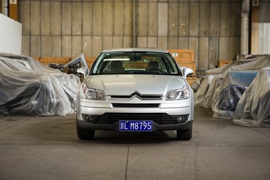 C-Triomphe -2007- 8 000-12 000€