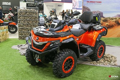 QJ Motor