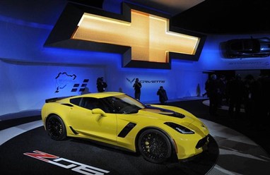 Chevrolet Corvette C7R