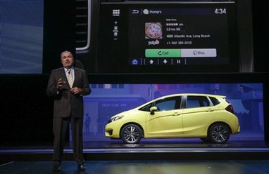 Honda 2015 Fit