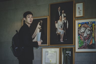 ©CJ Entertainment