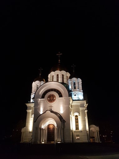 Igreja de S. Jorge o Vitorioso