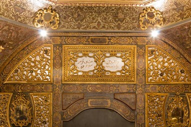 ©Museu da Farmácia