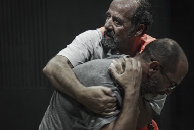 Foça Humana ©João Tuna -